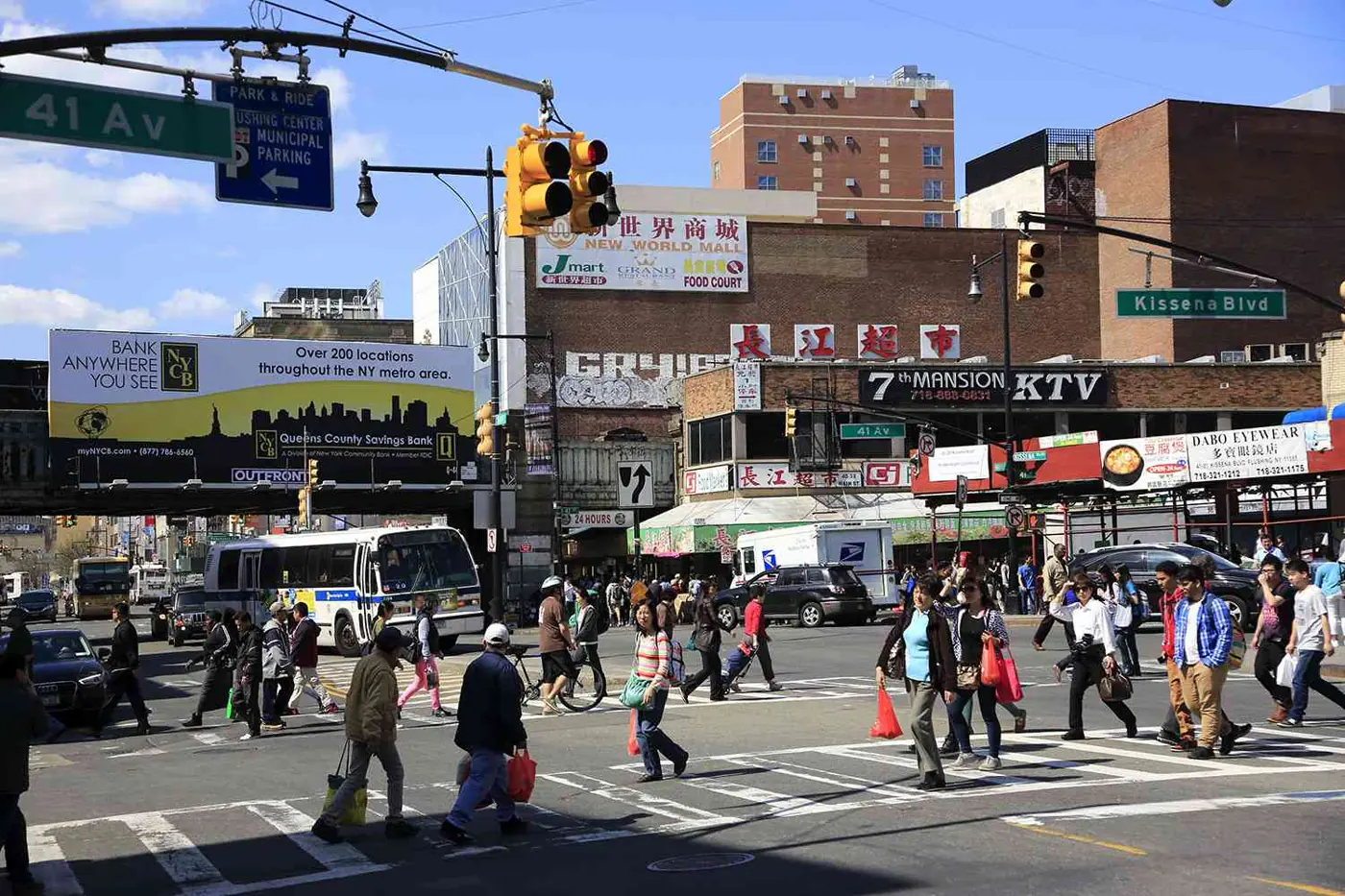 Busy street corner in Flushing, Queens